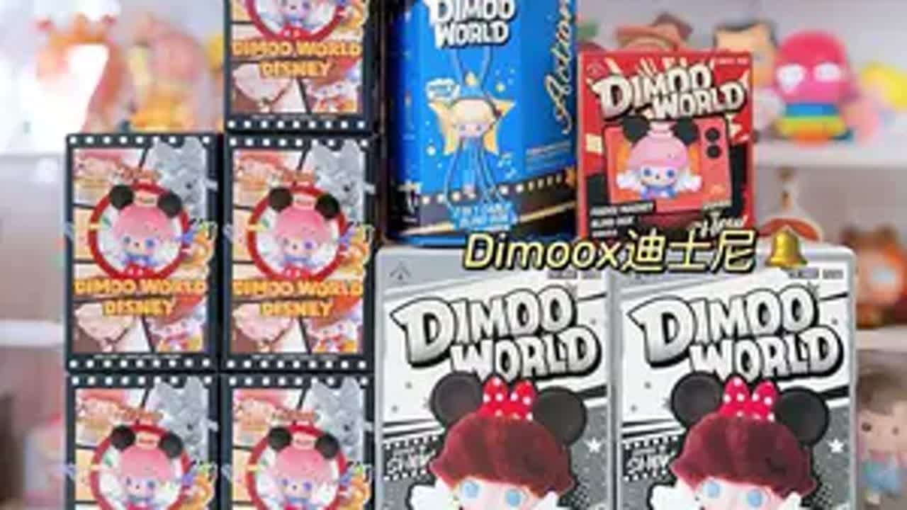 欧气大乱斗‼️是可爱含量超标的Dimoo时间 Dimoo联名迪士尼系列-盲盒手办-搪胶挂件盲盒-冰箱贴盲盒-数据线盲盒泡泡玛特  盲盒新品 大人也要玩玩具 日常拆盲盒 dimoo