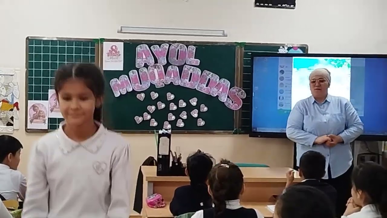 3 марта 2026 г.