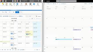 Garoonスケジュール Office365 Googleカレンダー 連携ソリューション ガル助 リリースのお知らせ 株式会社ノベルワークスのプレスリリース Garoonスケジュール Office365 Googleカレンダー 連携ソリューション ガル助 リリースのお知らせ 株式会社ノベルワークスのプレスリリース