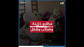 المسابقة الكبرى 