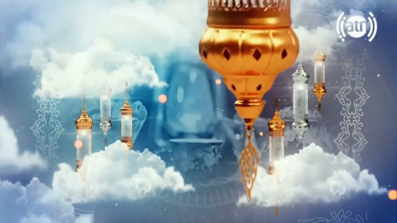 یک ترانه جدید در وصفی رمضان شریف  با صداهای حافظ شکرانی بلخی وحافظ هاشمی صاحب بلخی 