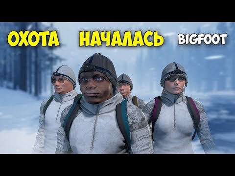 Video: Bigfoot Spår Igen? - Alternativ Vy