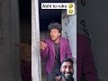 😂🤣#comedy #vikramcomedy #funny #surajroxfunnyvibeo #realfoolsofficial #comedyfilms #vikramvibes