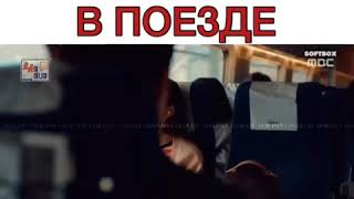 Я НЕ РОБОТ / Ю СЫН ХО / ДОРАМА