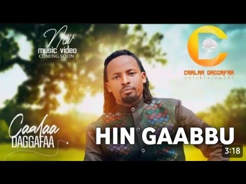 Chala Degafa   HIN GAABBU  New Ethiopian Oromo Music 2023 Official video