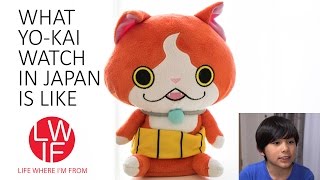 The Most Popular Kid's Game in Japan in Real Life: Yo-kai Watch