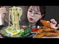 우동엔 역시 새우튀김!🍜🍤 먹방 UDON & FRIED SHRIMP MUKBANG | EATING SOUNDS