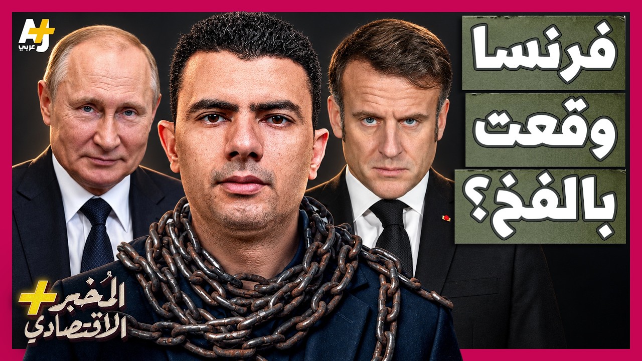 Latest Title & Thumbnail