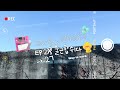SOHA! 쏘만의 하루 Ep.27 출근합쉬다~ (출근길이라 적고 말보따리라고 읽기)