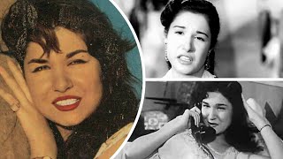 هل تذكرون الفنانة كريمان شاهدوا كيف أصبح شكلها بعد 40 عام من الإختفاء عن الأنظار