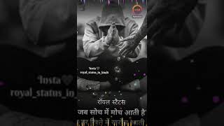 Puri Na Ho Pai Is Janam Main Whatsapp Status Video New Sad Ringtone 2021 360P R K Gyan Rahul