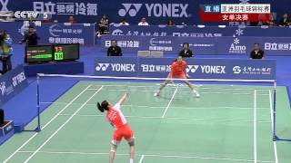[HD] Final - WS - WANG Yihan vs LI Xuerui - 2013 Badminton Asia Championships