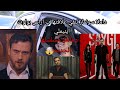 مقابلة داملا سونماز افسون في الحفره مترجمه للعربيه داملا سونماز الحفره Damlasonmez مقابلة داملا سونماز افسون في الحفره مترجمه للعربيه داملا سونماز الحفره Damlasonmez