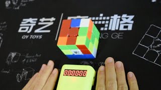 Using YJ's Contactless Pocket Timer!