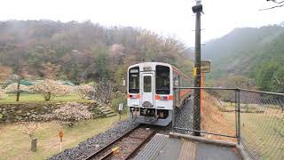 JR名松線　比津駅　JR Meishō Line Hitsu Station　(2019.4)