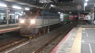 【鮫】EF66-124+コキ23両 岡山駅通過
