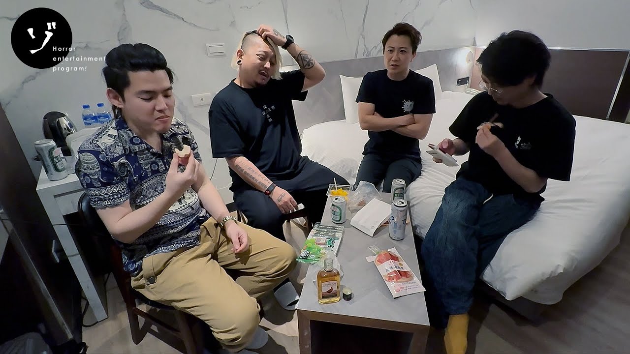 【台湾スペシャル】撮影直後！振り返り＆スタッフ内田の心霊スポットランキング！