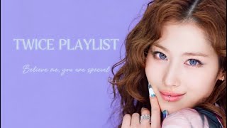 twice instrumental medley(2015〜2025)