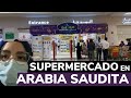 PRODUCTOS MEXICANOS en ARABIA SAUDITA - Que tan CAROS son?!