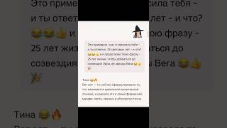 1D-2D-3D -это не просто количество координат-это кол-во координат, позволяющих найти это измерение😀