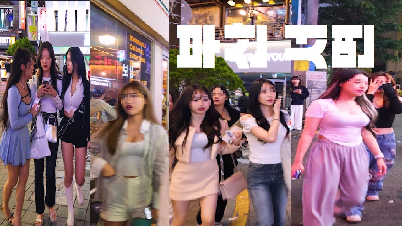 [4k]😎😍부산,서면의 밤, 엄청 나네요 Busan, Seomyeon night. That's amazing /nightlife seoul/club/클럽/홍대/압구정