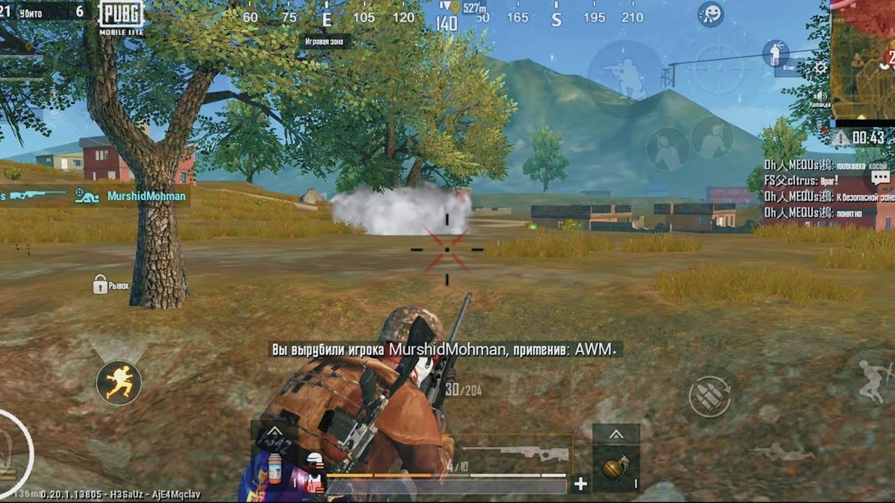 Ramirez🤍 || FRAGMOVIE || PUBG MOBILE LITE