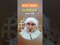 QURBAN Wajib|Buya Yahya #shorts #buyayahya
