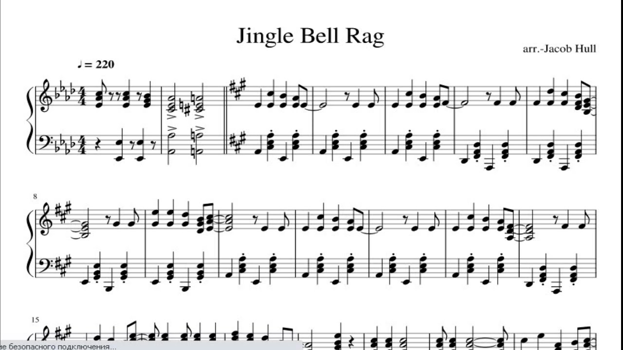 Jingle Bell Rag Piano Sheet Music YouTube