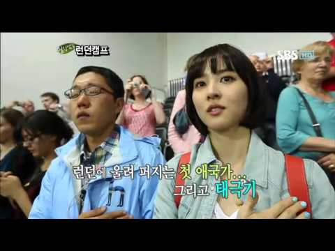 힐링캠프 런던캠프1(54회)#7