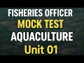 Mock Test | એલેવાકલ્ચર  | મત્સ્ય અધિકારી | ભરતી જાહેરાત |  94+ જગ્યાઓ | ગૌણ સેવા પસંદગી મંડળ | GSSSB