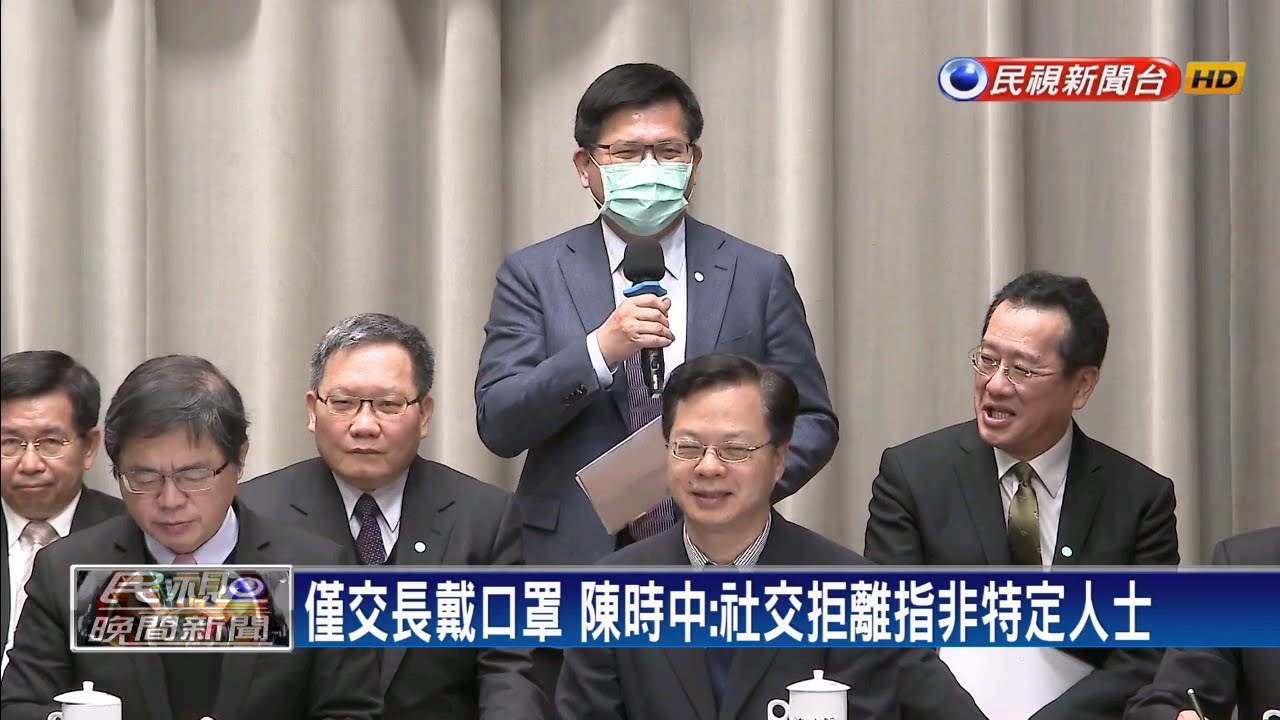官員排排坐開記者會 僅林佳龍戴口罩－民視新聞[影音]
