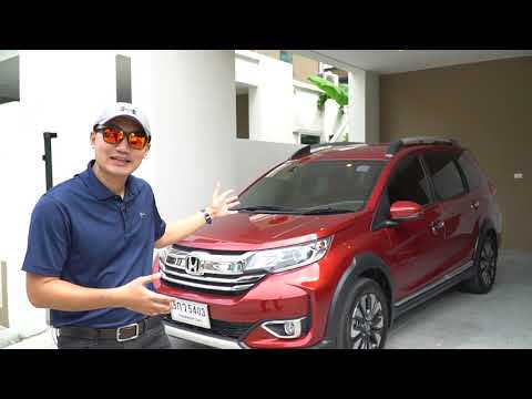 ทำไมแพง?! รีวิว Honda BR-V 2019