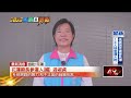 政治攻防與選戰站台延燒