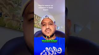 How to remove car violations objections from your abshar in Saudi Arabia #moi #viral #viralvideo