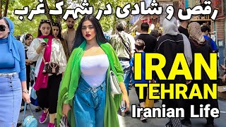 How is Iran now?🇮🇷What media do not show you!Celebration and joy of Tehranis #iran