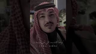 المشكلة ما هي فبعد المسافات !                  جديد فهد الشهران