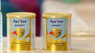 Aptilon baby milk  iraq افضل حليب في العراق