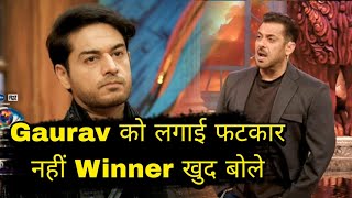 Weekend Ka Vaar Promo कय Gaurav Khanna क लगई फटकर Salman Khan न दय Winner न बनन क Hint