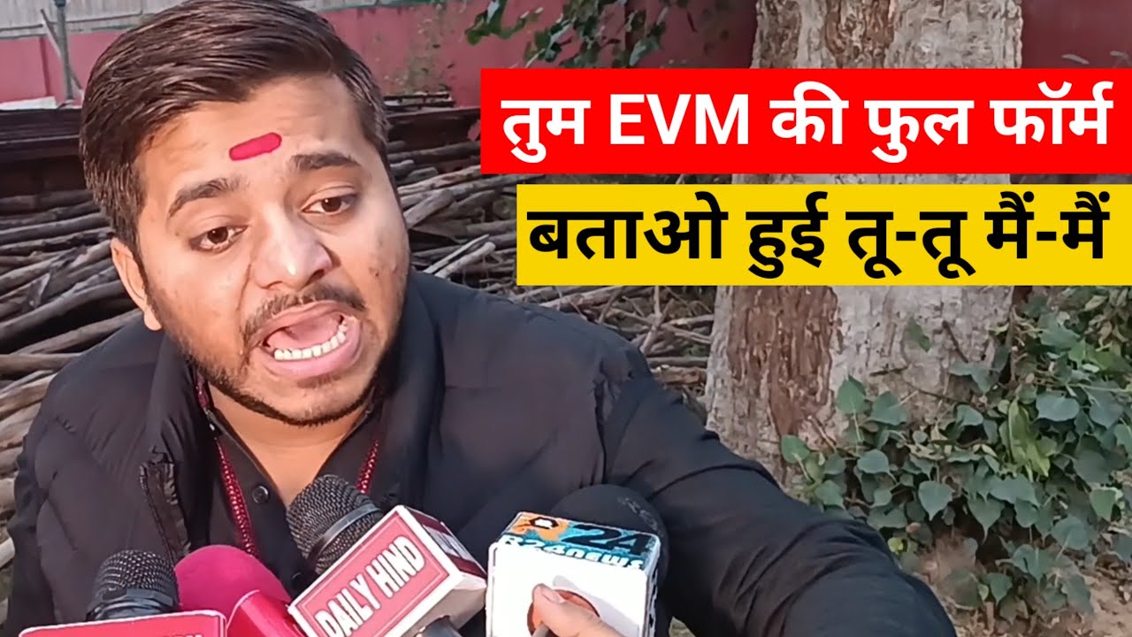 evm-mohit-sharma-godi
