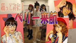 Maritvの人気動画 Youtubeランキング