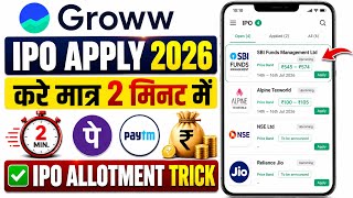 Groww IPO Apply 2026 | How to Apply ipo in groww app | how to buy ipo in groww app screenshot 3