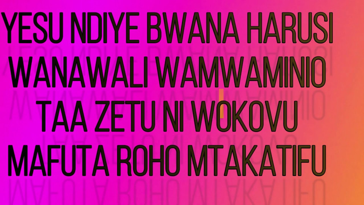 UFALME WA MBINGUNI lyrics