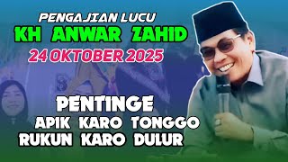 Download Lagu KH ANWAR ZAHID TERBARU PENGAJIAN LUCU  MP3 Download Lagu KH ANWAR ZAHID TERBARU PENGAJIAN LUCU  MP3