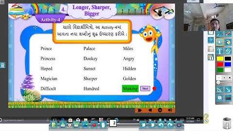 English standard 7th sem 1 unit 4 activity 4