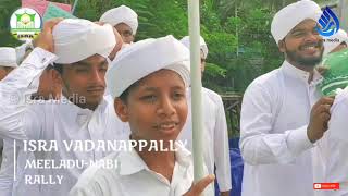 ISRA VADANAPPALLY | MEELAD RALLY