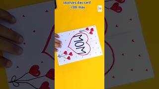 mothers day card #diycard #mothersdaycard #mothersdayspecial #shorts #song #mothersdaycraft#trending