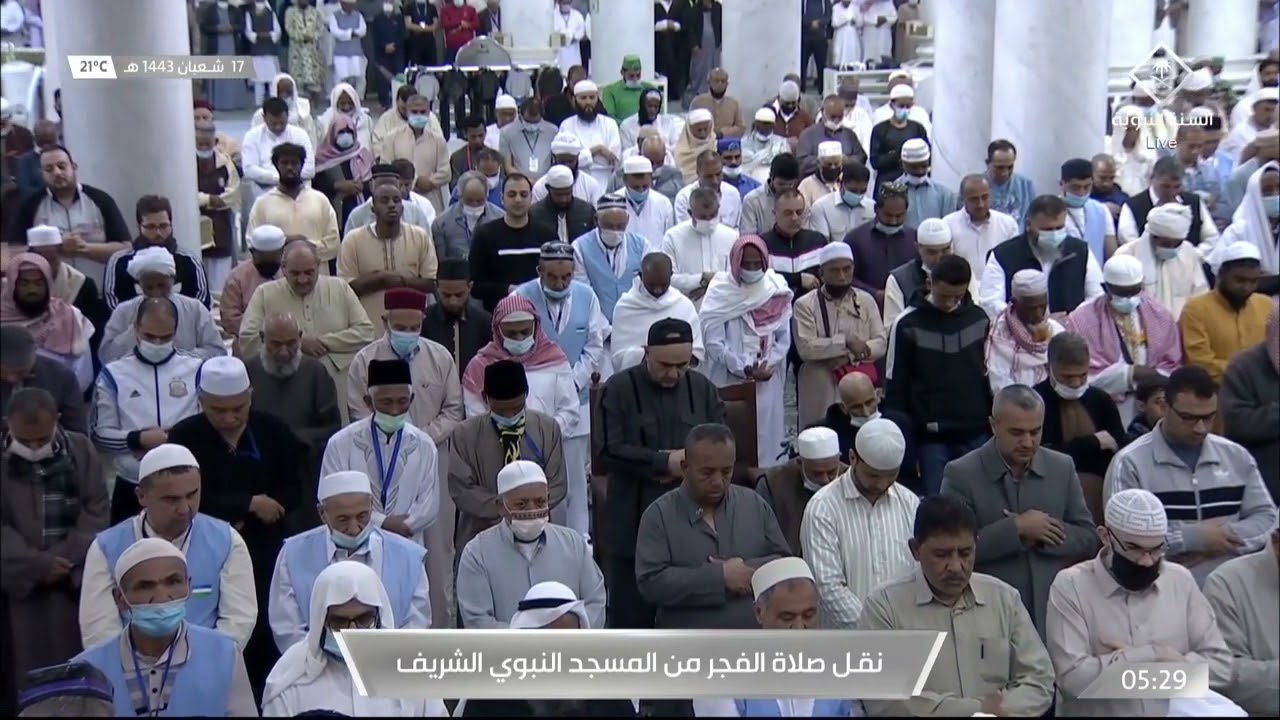 صلاة الفجر الشيخ أحمد بن طالب 17 شعبان 1443هـ سورة البقرة 254 - 259