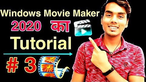 Windows Movie Maker Easy #Tutorial Video #3 | class 8 #computer chapter 2 windows movie maker 🔥🔥