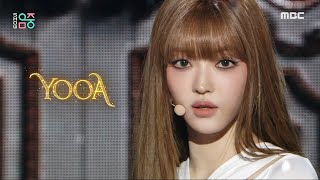 YooA (유아) - Rooftop | Show! MusicCore | MBC240316방송