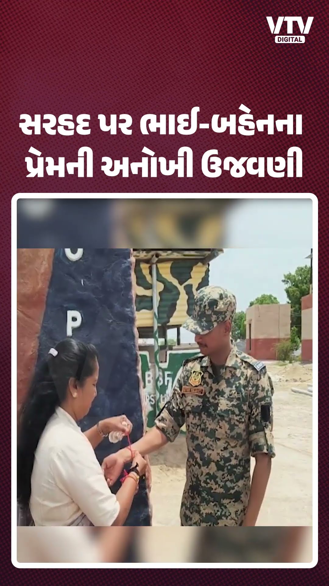 article-logo